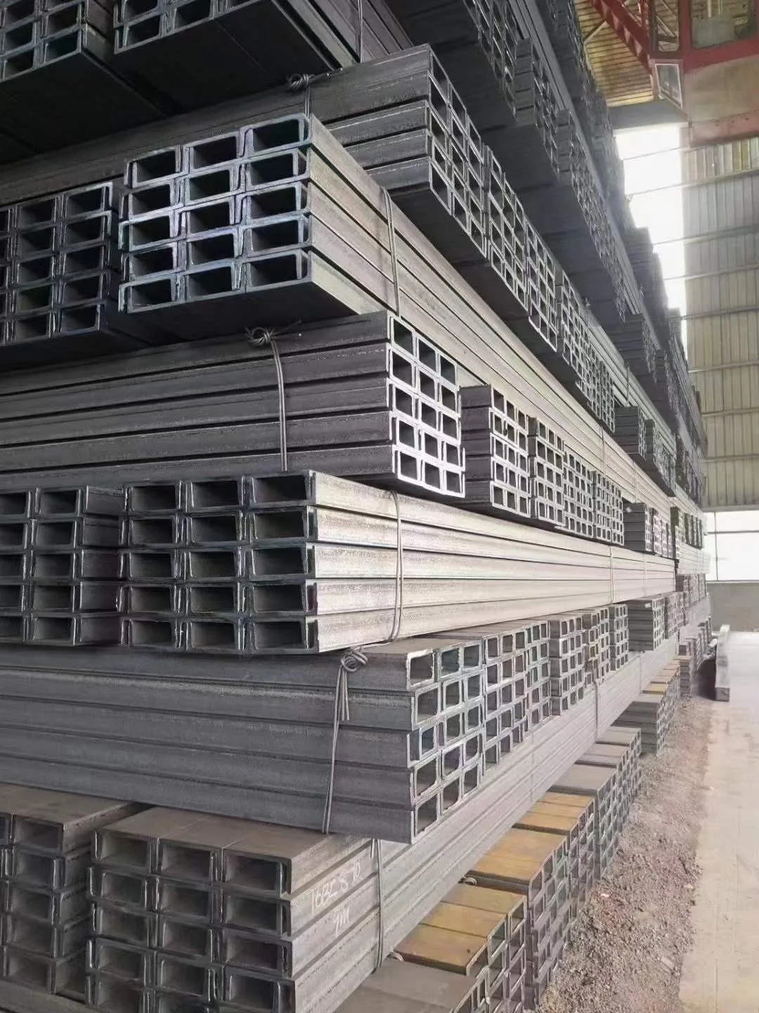 Channel Steel (U/C)